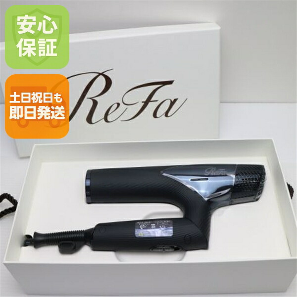 ヘアドライヤー ReFa BEAUTECK DRYER PRO RE-AJ02A 楽天市場】リファビューテック ドライヤープロ ReFa BEAUTECH