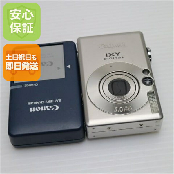 楽天市場】【中古】 良品中古 IXY DIGITAL 55 シルバー 安心保証 即日