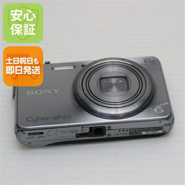 楽天市場】【中古】 中古 DSC-WX200 Cyber-shot シルバー 即日発送