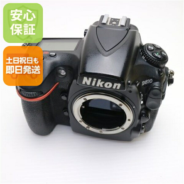 【中古】 良品中古 Nikon D810 上半身 黒いこと 楽になること引き受ける 即日送りとどける 一眼 ニコン 本体 週末祝送りとどける聞き入れる