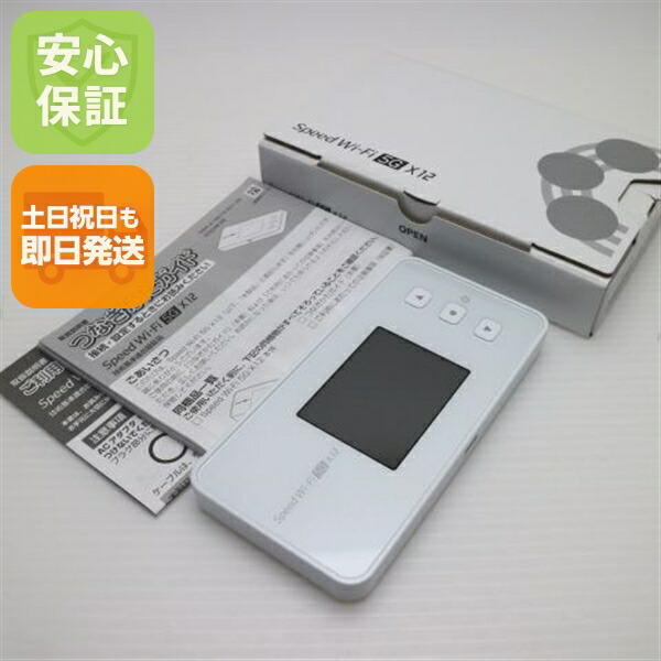 NEC Speed WiFi 5G X12 [NAR03]Wi-Fiルーター白 Amazon.co.jp: WiMAX Speed Wi-Fi 5G X12 NAR03 [シャドー