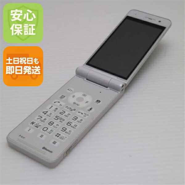 楽天市場】【中古】 良品中古 P-01F ホワイト 安心保証 即日発送