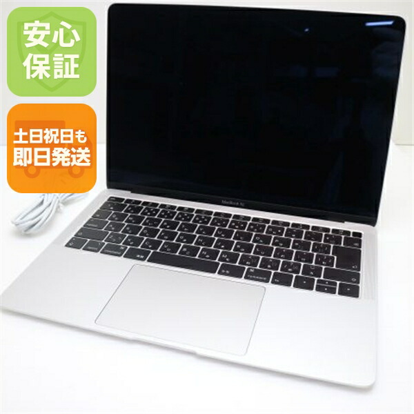 楽天市場】【中古】 超美品 MacBook Air 2018 13インチ 第8世代 Core