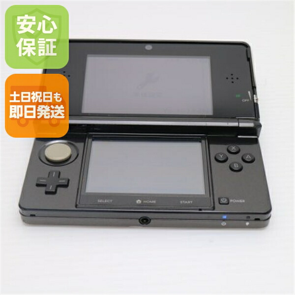ニンテンドー3DS - 安心の整備済み！◆任天堂3DS 中古本体◆コスモブラック◆24 中古】ニンテンドー3DS コスモブラック [2133024937774