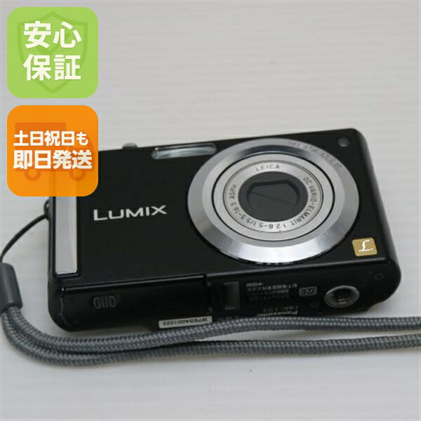 Nikon - 良品中古 COOLPIX S520 ライトブロンズ  M444 楽天市場】【中古】 良品中古 COOLPIX S520 ライトブロンズ 安心