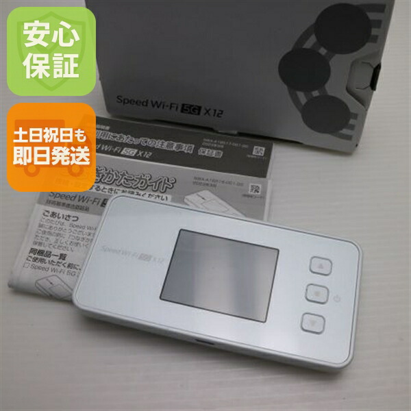 新品未使用 Speed Wi-Fi 5G X12 NAR03 アイスホワイト M555 Speed Wi-Fi 5G X12 NAR03（未使用品）が税込8,980円に