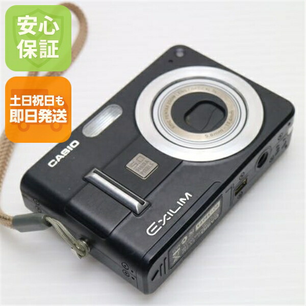 楽天市場】【中古】 超美品 EX-Z77 レッド 安心保証 即日発送 CASIO