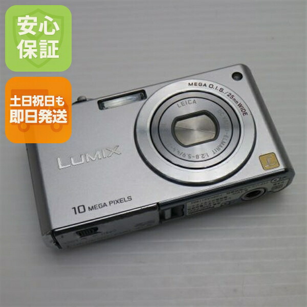 楽天市場】【中古】 美品 DMC-FX37 プレシャスシルバー 安心保証 即日