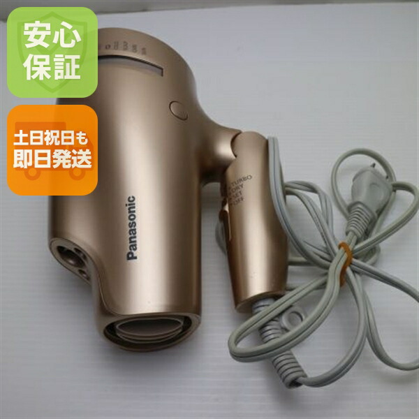 楽天市場】【中古】良品中古 EH-NA9B ナノケア ピンクゴールド