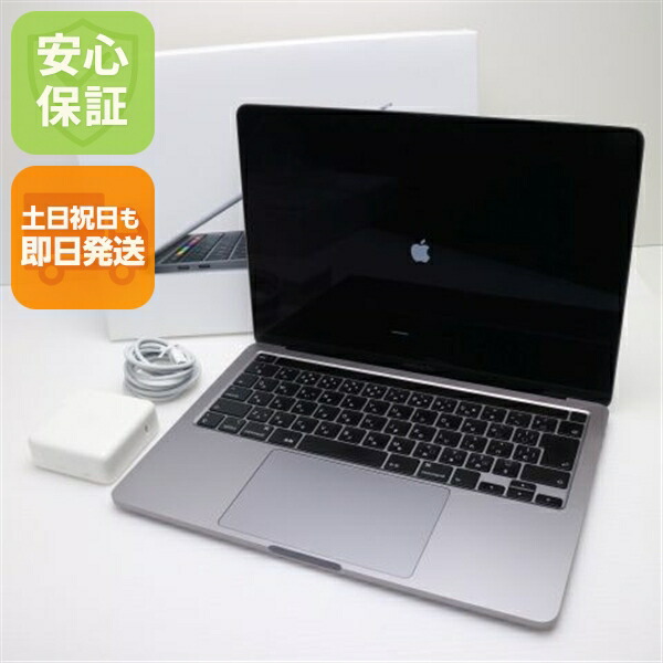 【美品】MacBook Pro(2020) 16GB / i7 /1TB Amazon.com: Apple 2020 MacBook Pro with 2.3GHz Intel Core i7, 13