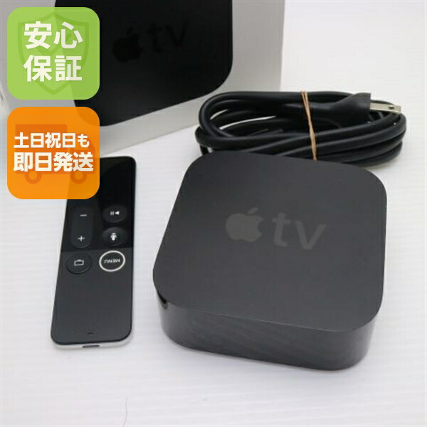 楽天市場】【中古】 美品 Apple TV 4K 64GB 第5世代 MP7P2J/A