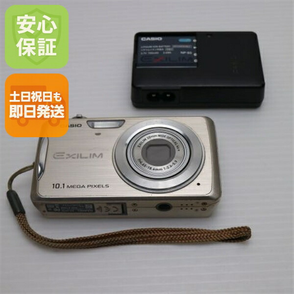 楽天市場】【中古】 超美品 EX-Z77 レッド 安心保証 即日発送 CASIO