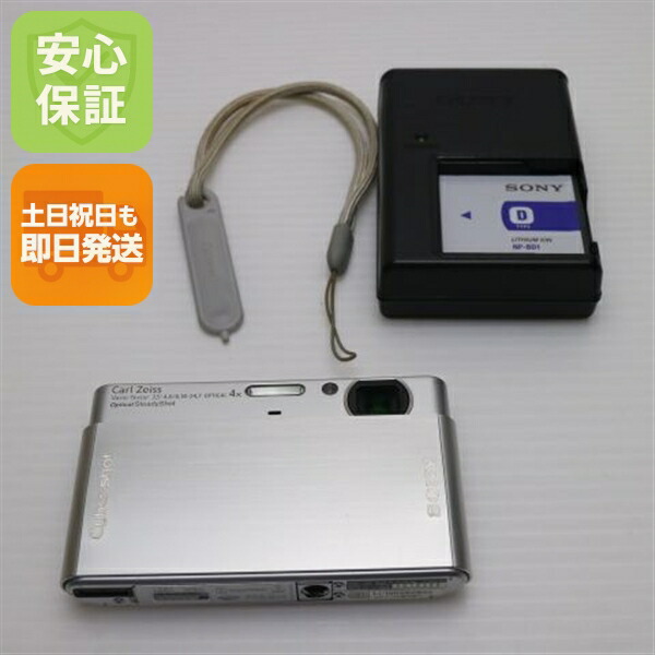 楽天市場】【レンタル】 【1泊2日TX5】 ソニー 防水コンパクトカメラ