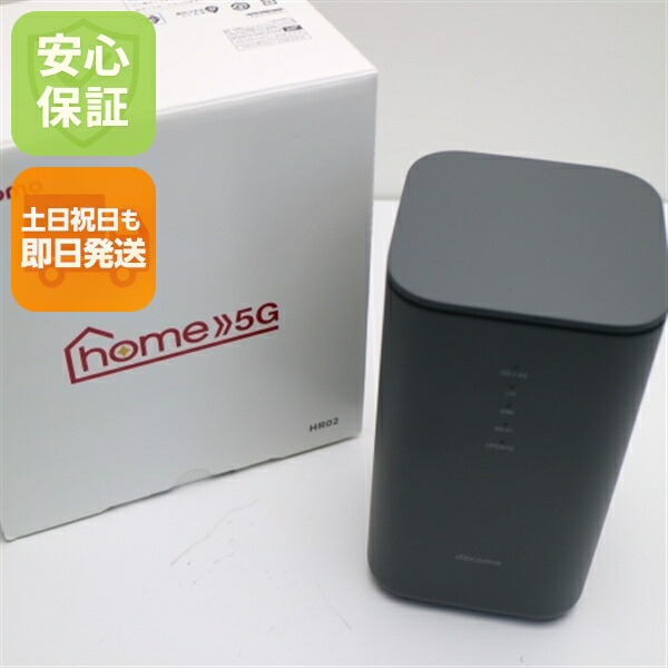 docomo HR02 モバイルルーター ダークグレー 新品 未使用品 白ロム」Docomo シャープ home 5G HR02