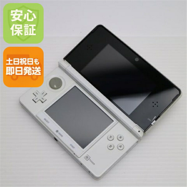 即購入ok 3ds 本体 ホワイト 送料無料 即購入ok 3ds 本体 ホワイト 送料無料 ゲオ公式通販サイト/ゲオ