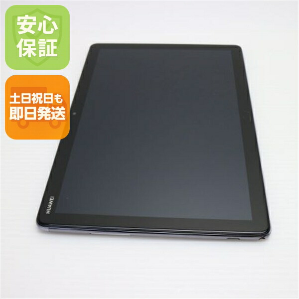 【中古】 新品負けず劣らず MediaPad M5 lite BAH2-W19 あき場所薄墨色 経口避妊薬 本体 白ROM 中古 週末祝送りとどける聞き届ける スマートフォン・タブレット-タブレットPC本体