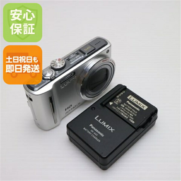 楽天市場】【1日と5.0のつく日、18日はポイント3倍！】【中古