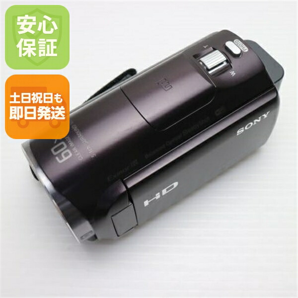 楽天市場】【中古】 美品 HDR-CX370V ボルドーブラウン 安心保証