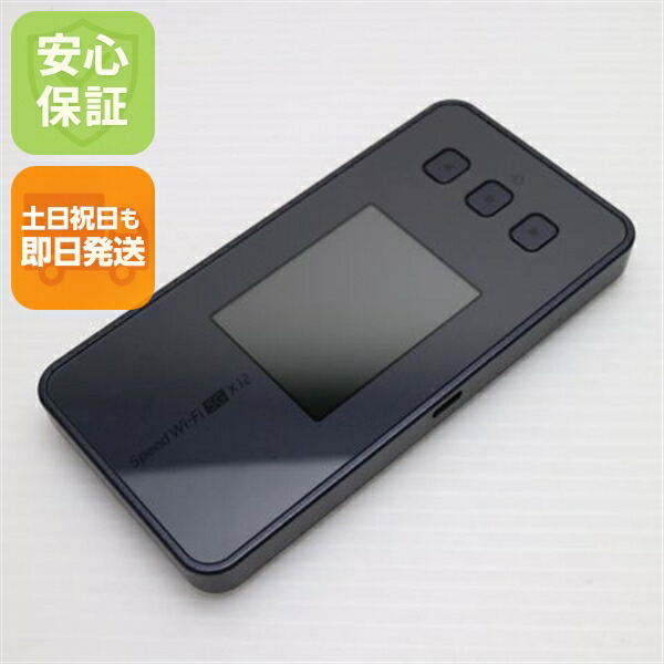 楽天市場】「新品」NEC(エヌイーシー) Speed Wi-Fi 5G X12 NAR03