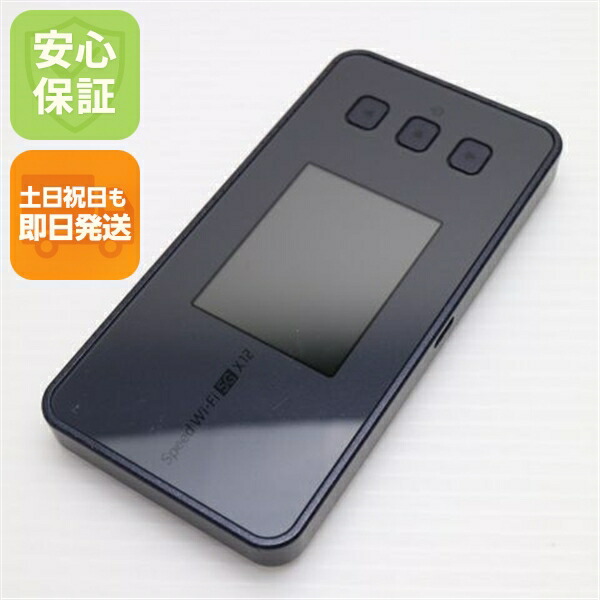 楽天市場】「新品」NEC(エヌイーシー) Speed Wi-Fi 5G X12 NAR03