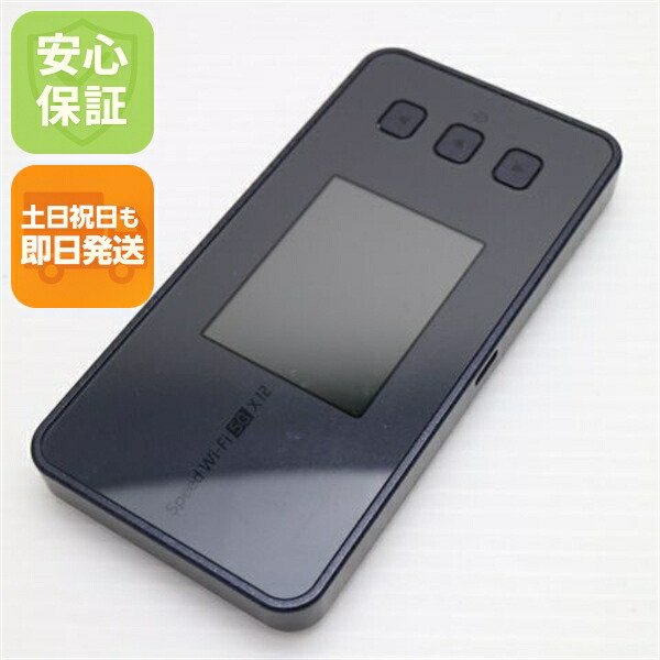 NEC Speed WiFi 5G X12 [NAR03]Wi-Fiルーター黒 Speed WiFi 5G X12