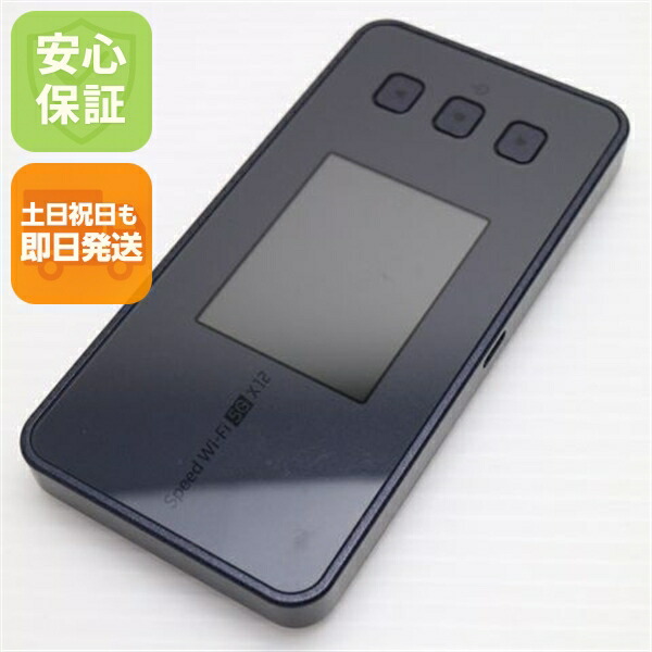 【新品未使用】Speed Wi-Fi NEC ルーター NAR03 ブラック 楽天市場】「新品」NEC(エヌイーシー) Speed Wi-Fi 5G X12 NAR03