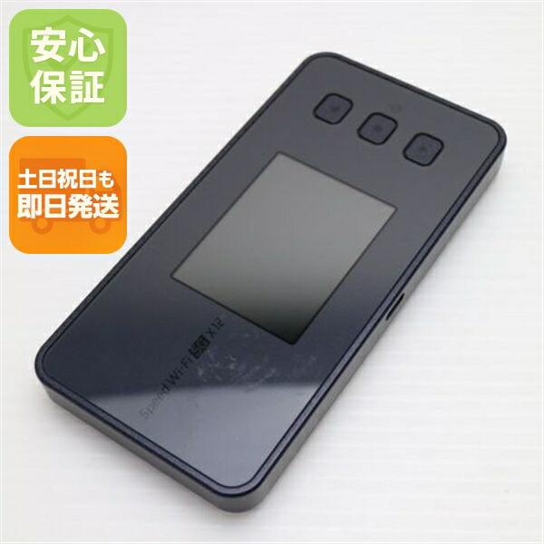 楽天市場】「新品」NEC(エヌイーシー) Speed Wi-Fi 5G X12 NAR03