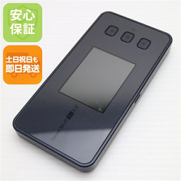 楽天市場】「新品」NEC(エヌイーシー) Speed Wi-Fi 5G X12 NAR03
