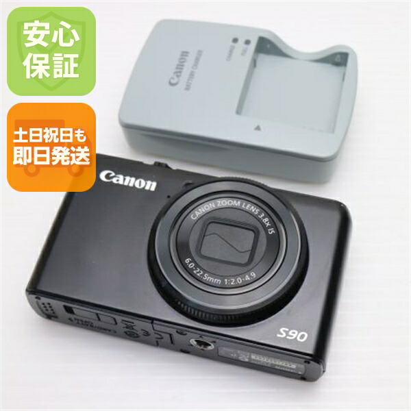 楽天市場】【中古】 超美品 PowerShot S90 ブラック 安心保証 即日発送