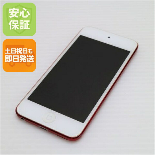 iPod touch第6世代64GB音楽プレーヤー新品バッテリー超美品ブルー iPod touch第6世代64GB 音楽プレーヤー新品バッテリー美品ブルー iPod