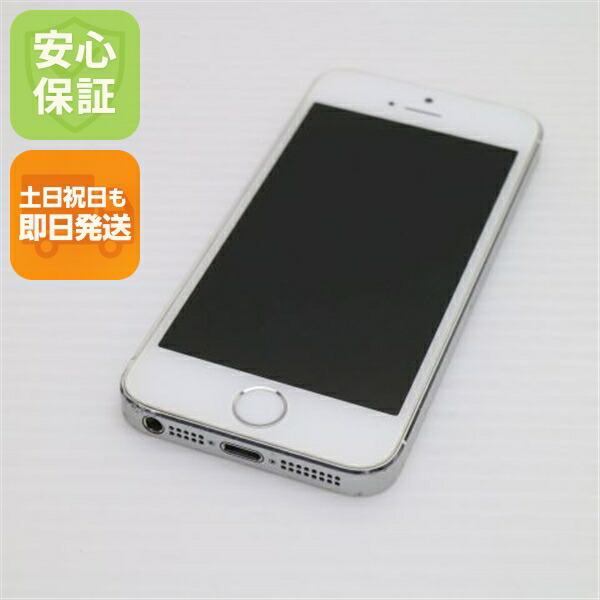 楽天市場】【中古】 美品 iPhone5 32GB ブラック 判定○ 安心保証 即日