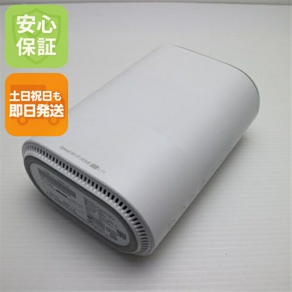 楽天市場】【中古】安心保証 新品同様 ZTR01 Speed Wi-Fi HOME 5G L11
