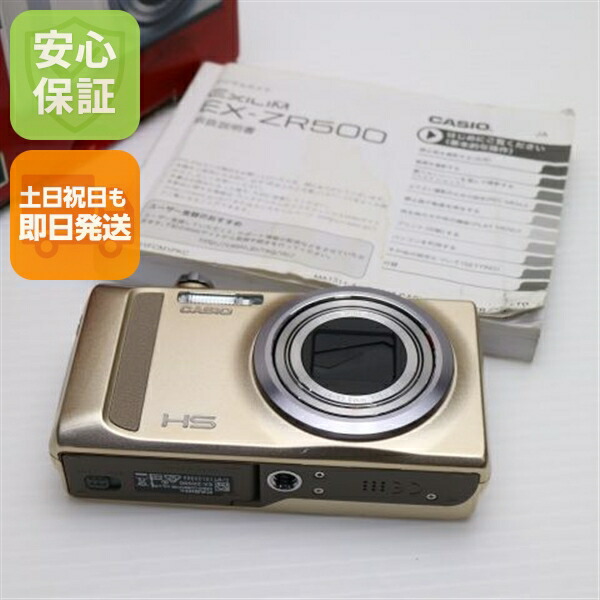 楽天市場】【中古】 美品 EX-ZR700 HIGH SPEED EXILIM ブラウン 安心