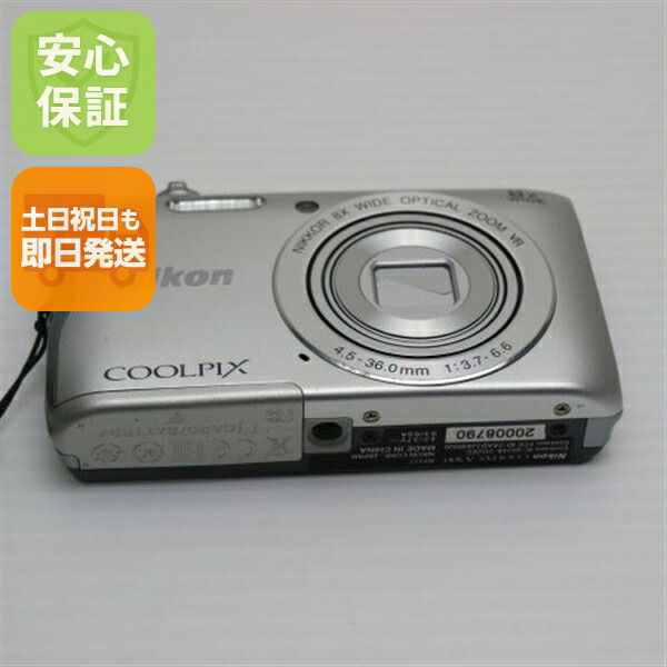 楽天市場】【中古】 良品中古 COOLPIX A10 シルバー 安心保証