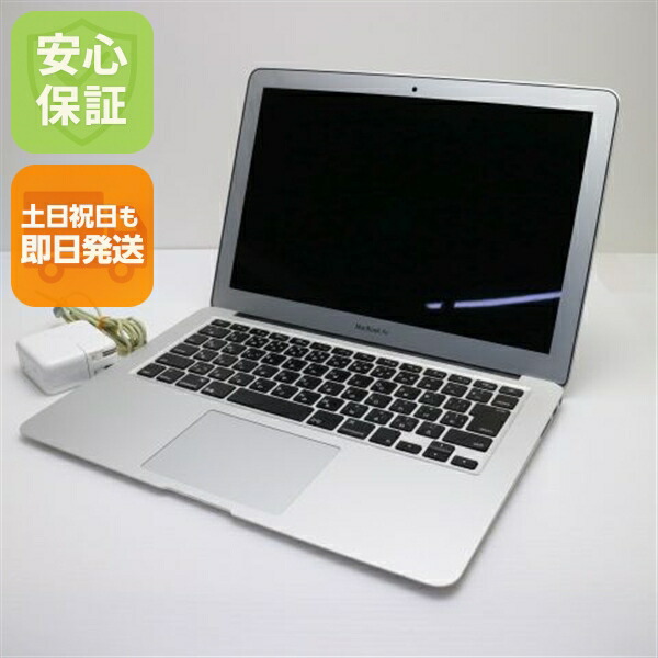 楽天市場】【中古】 超美品 MacBook Air 2018 13インチ 第8世代 Core