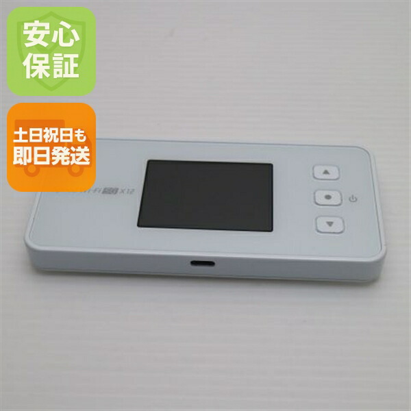 NEC Speed WiFi 5G X12 Wi-Fiルーター[NAR03]白 NEC Speed WiFi 5G X12 [NAR03]Wi-Fiルーター白 Amazon.co.jp