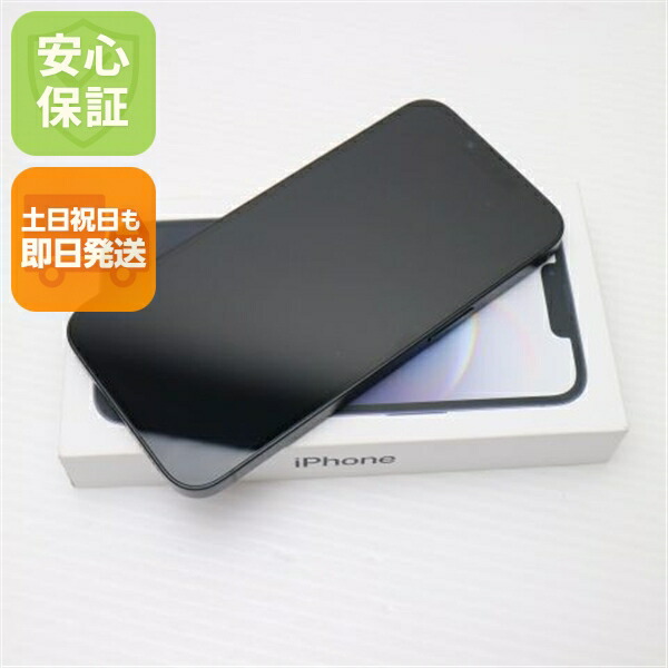 楽天市場】SIMフリー iPhone16e ブラック256GB 標準セット[Sランク