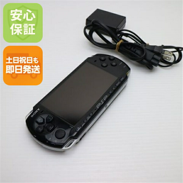 極美品 PSP 黒 ブラック 本体 付属品 ソフトケース付属　ソニー 171 Amazon | ソニー・コンピュータエンタテインメント ライセンス