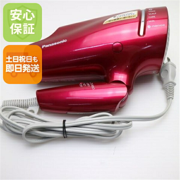 楽天市場】【中古】良品中古 EH-NA0E ナノケア グレージュ ドライヤー