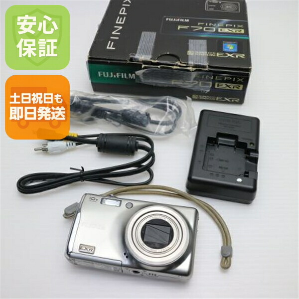 【中古品】FUJIFILM FinePix F70EXR ブラウン デジカメ Amazon | FUJIFILM デジタルカメラ FinePix(ファインピックス