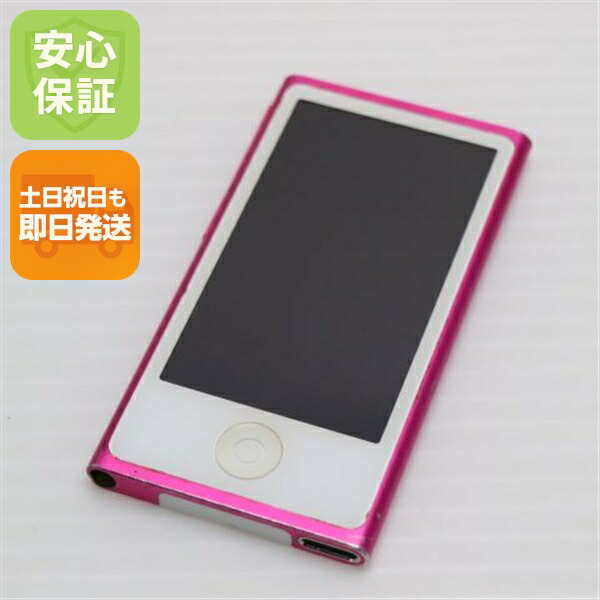 楽天市場】【中古】 中古 iPod nano 第7世代 16GB ブラック 即日