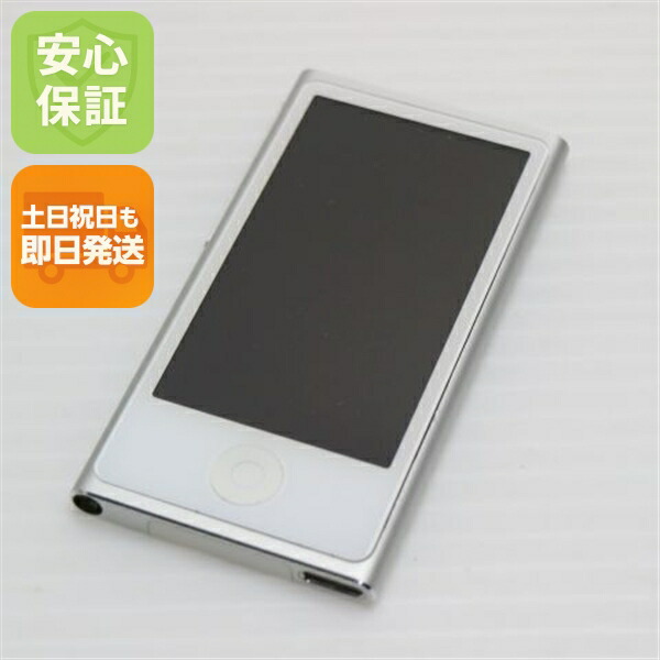 楽天市場】【中古】 美品 iPOD nano 第6世代 8GB シルバー 安心