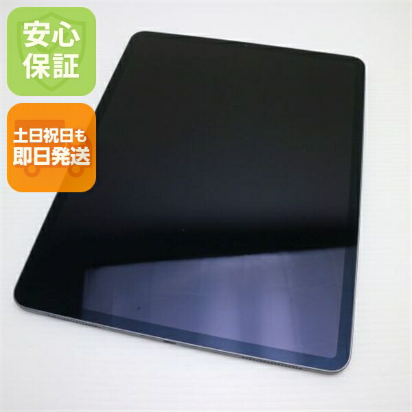 Apple iPad Pro 本体 12.9インチ　第3世代　512GB 美品 12.9インチiPad Pro Wi-Fi + Cellular 512GB - スペースグレイ