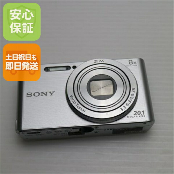 楽天市場】【中古】 超美品 DSC-W830 シルバー 中古 SONY 土日祝発送OK