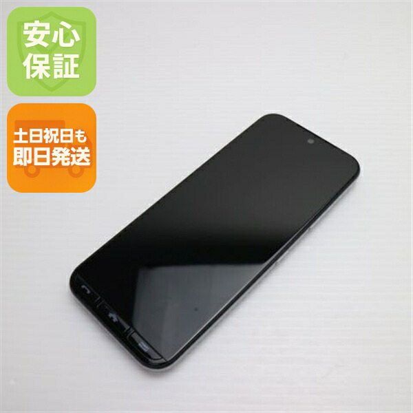 楽天市場】新品未使用 かんたんスマホ3 A205KC ワイモバイル