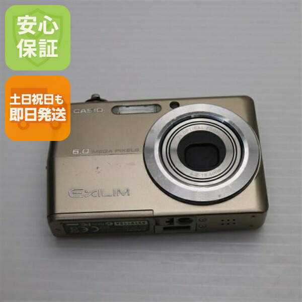 楽天市場】【中古】 美品 EX-Z60 シルバー 安心保証 即日発送 CASIO