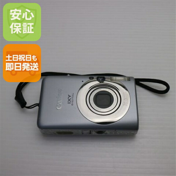 楽天市場】【中古】 超美品 IXY 110F シルバー 安心保証 即日発送