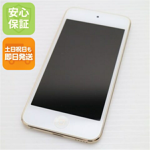楽天市場】【中古】 美品 iPod touch 第6世代 64GB ブルー 安心保証