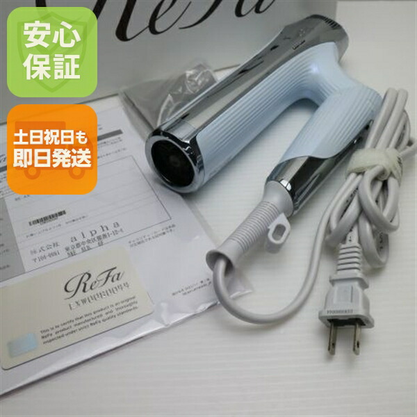 楽天市場】【中古】超美品 ReFa BEAUTECH DRYER SMART ドライヤー
