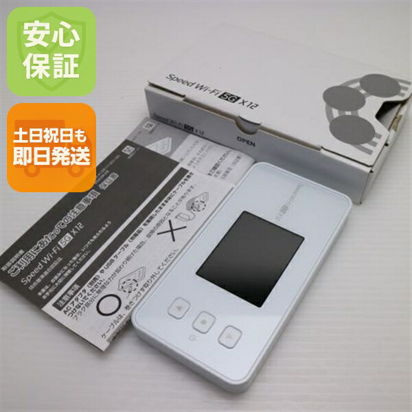 楽天市場】「新品」NEC(エヌイーシー) Speed Wi-Fi 5G X12 NAR03
